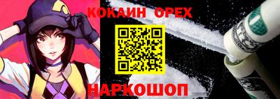 дмт Можга
