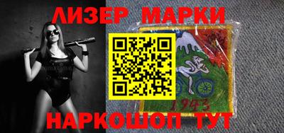 соль ск Можайск