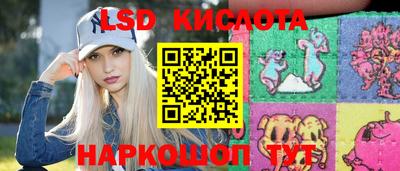 дмт Можга