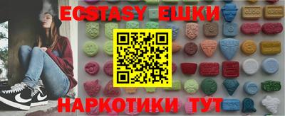 2c-b Моздок