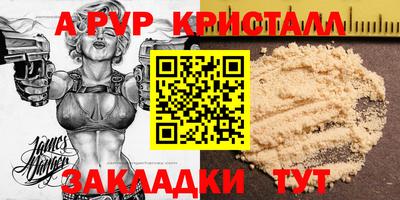 дмт Можга