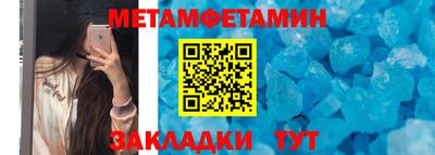 дмт Можга