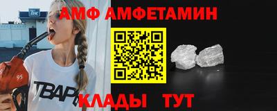 2c-b Моздок