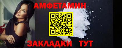 дмт Можга