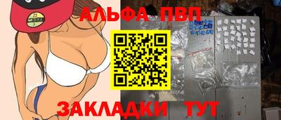 дмт Можга