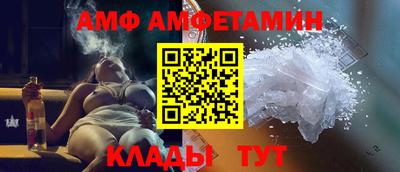 дмт Можга