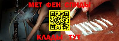 дмт Можга
