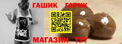 соль ск Можайск
