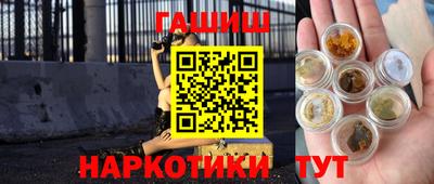 соль ск Можайск