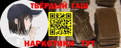 дмт Можга