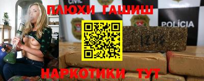 соль ск Можайск