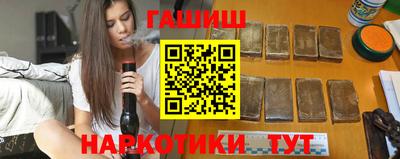 соль ск Можайск