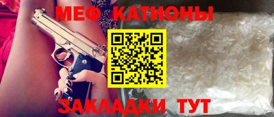дмт Можга