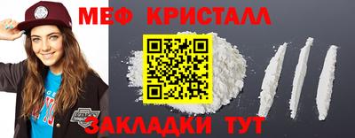 дмт Можга