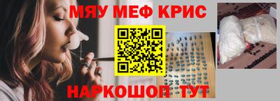 дмт Можга