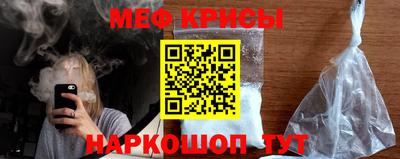 дмт Можга